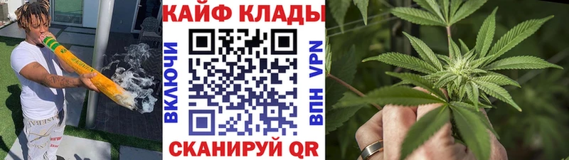 Наркошоп Азнакаево Кокаин  Меф мяу мяу  ГАШИШ  блэк спрут маркетплейс  Каннабис  Alpha PVP  Амфетамин  NBOMe 