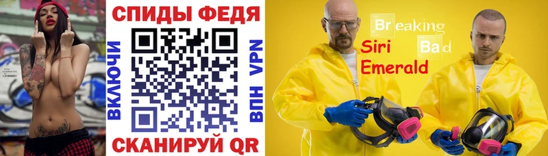 Амфетамин Premium Азнакаево