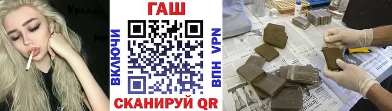 что такое наркотик  Азнакаево  мориарти телеграм  Гашиш Изолятор 