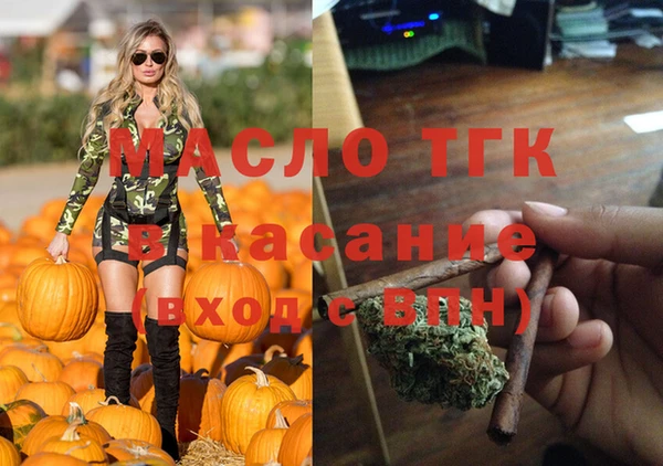 а пвп мука Абаза