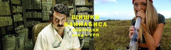 дистиллят марихуана Алексеевка