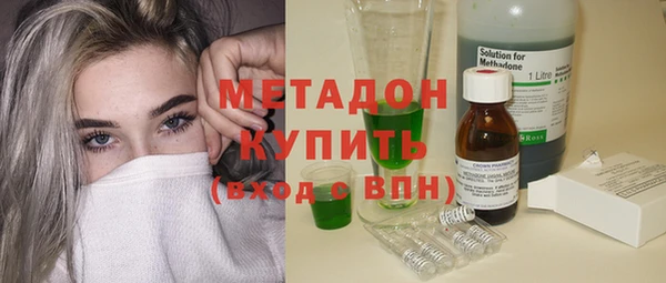 не бодяженный Алзамай