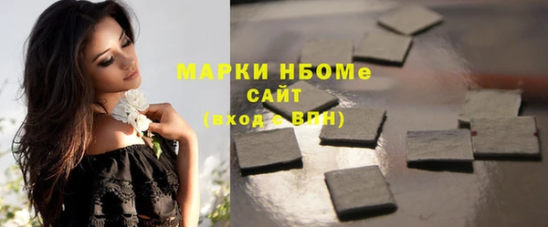 а пвп мука Абаза