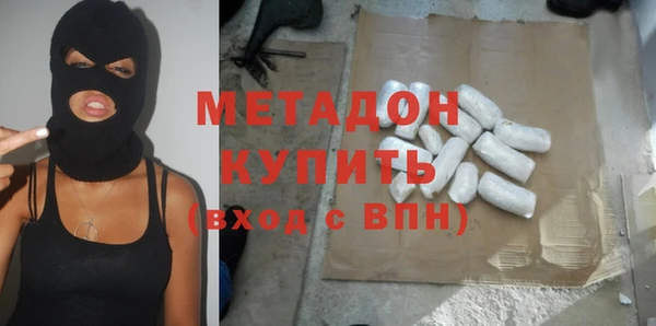 шишки Наволоки
