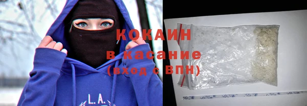 дистиллят марихуана Алексеевка