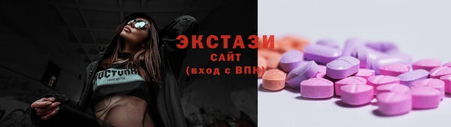 мефедрон VHQ Абдулино
