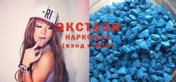 мефедрон VHQ Абдулино