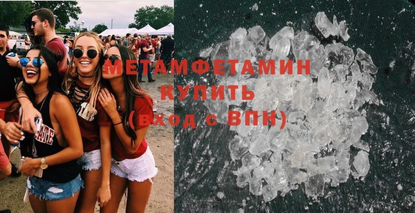а пвп мука Абаза