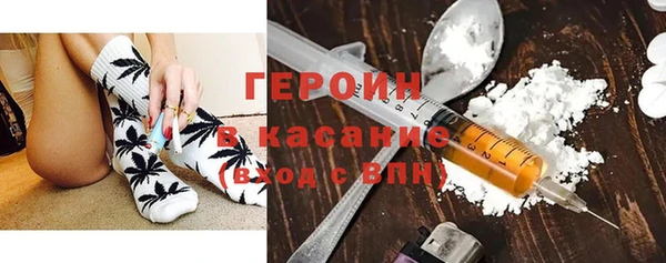 спайс Абинск