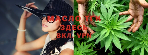 а пвп мука Абаза