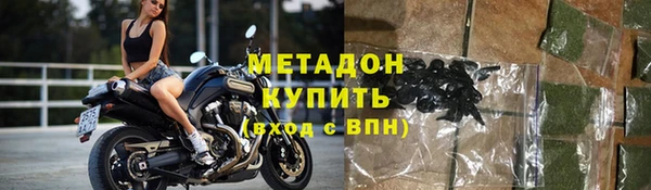 не бодяженный Алзамай