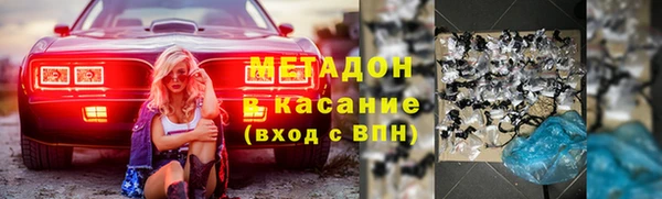 прущая мука Алексин